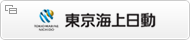 東京海上日動火災保険株式会社